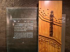 -元代水闸遗址博物馆