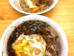 -高邮面馆(明瓦廊店)