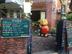 -厦门市日光幼儿园