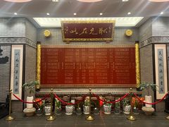 -宁波状元楼酒店(和义路店)