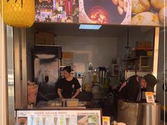 -百年夯碳烤胡椒饼(阿拉城店)