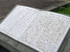-太平天国侍王府