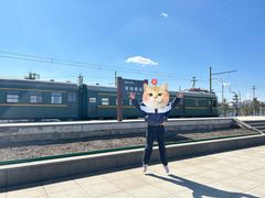 -抚顺煤矿博物馆