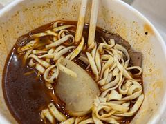 -王记生烫牛杂面馆(兰陵路店)