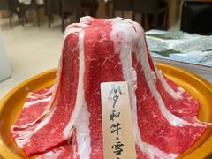 -小茉庐和牛自助火锅(龙湖万达店)