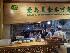 门面-贯贯吉·清真餐厅(浙江中路店)