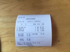 -秦香陕西食府(华贸天地店)