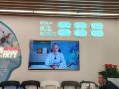 -武汉大学附属爱尔眼科医院(湖北总院)