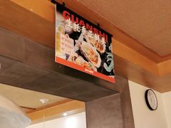 -管氏翅吧(国展店)