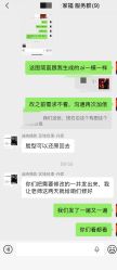 -Dina迪纳摄影(梅州品牌旗舰店)