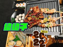 -锦和牛·炭火烧肉(ICC太和里店)