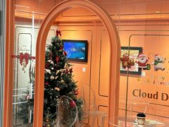 -CloudD'or可露朵蛋糕(1733商业空间店)