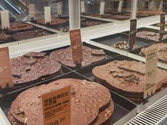 -Lecire乐希瑞巧克力(丽泽天街店)