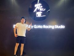 -魔赛卡丁车赛车汇(上海店)
