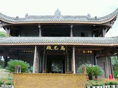 -乐山大佛风景名胜区乌尤寺南门-售票点