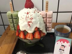 -WONDER ICE 萬得冰田(建設路总店)