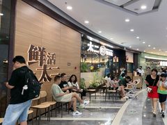 -太二酸菜鱼(花都融创茂店)