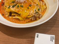 -榕意·川味之美(深业上城店)