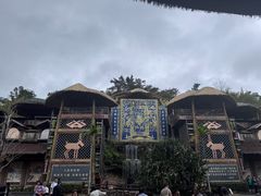 -海南槟榔谷黎苗文化旅游区