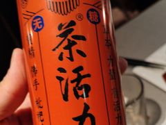 -丰茂烤串(公园店)