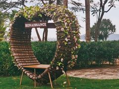 -三亚海棠湾万丽度假酒店