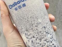 -茶百道(永旺店)