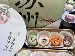 -稻香村(观前街店)