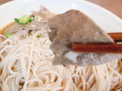 -老家猪肝面(石油路店)