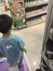 -婴知岛(绿宝广场店)