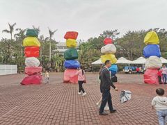 -漳州滨海火山岛自然生态风景区