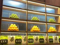 -混果汁(前海嘉里中心店)
