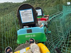 -盈香心动乐园