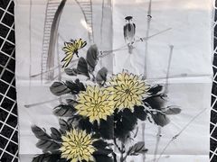 -戏墨娃·书法·国画(景城邻里校区)