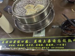 -志亮灌汤蒸饺·清真(庙后街店)