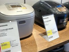 -顺电sundan(颐堤港店)