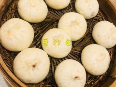 -留芳·文旅古月楼(老街店)