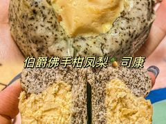 -科巷菜场