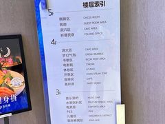 -水之梦(黄浦店)