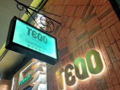 -TEQO·Mexican food & Bar