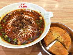 猪肉锅魁-王记特色锅魁(城市阳光大厦店)