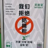 重庆首店｜关晓彤的奶茶店终于来重庆啦！晋阶我的茶饮TOP.1⃣️