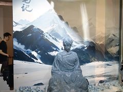 -时尚天河商业广场