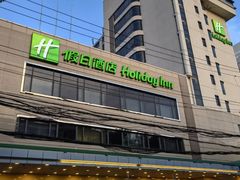 -上海虹桥君丽假日酒店(娄山关路地铁站店)
