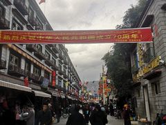 -小昭寺