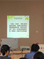 -重庆市妇幼保健院(冉家坝院区)