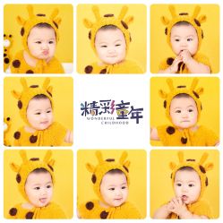 -米乐儿童摄影美学馆(怀柔店)