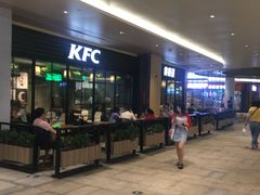 门面-肯德基(万科城店)
