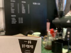 -Home Cafe(水榭春天店)