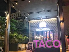 -Taco Bell 塔可钟(民田路店)