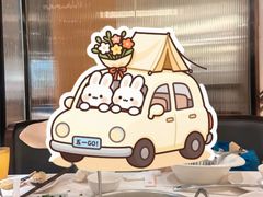 -纯味斑鱼府(中海环宇荟店)